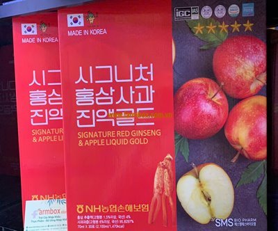 Nước sâm táo Hàn Quốc