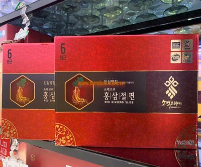 Sâm lát tẩm mật ong Hàn Quốc