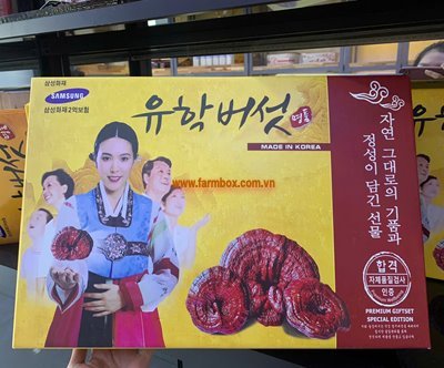 Nấm linh chi núi 1kg Hàn Quốc
