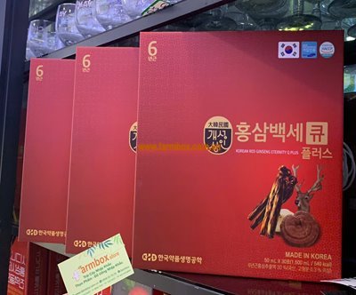 Nước hồng sâm linh chi nhung hươu Hàn Quốc