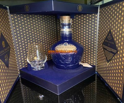 Royal Salute 21 Year Old hộp quà