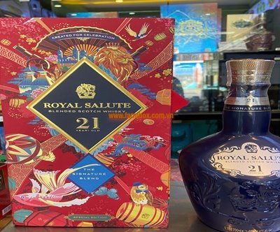 Rượu Royal Salute 21 Year Old 