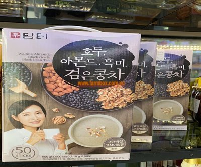 Ngũ cốc đậu đen Hàn Quốc (50gói)