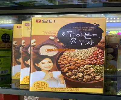 Ngũ cốc 5 loại hạt Hàn Quốc (50gói)